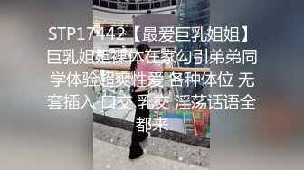 【核弹❤️爆乳女神】91情深叉喔✿ 巨乳反差女神双重人格 可爱冷艳淫荡酮体 紧致软嫩蜜穴 榨汁内射爽到双腿都在抖