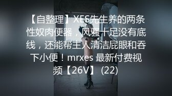 【新片速遞】 闷骚大奶小女友 不能放 不能放 坏 边插边振动棒振逼 弄了一逼骚水[137MB/MP4/02:20]