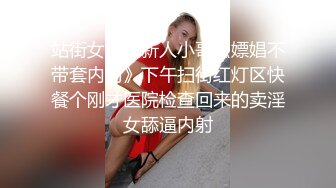 调教00后妹妹口交