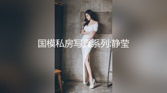 JDKR027 抗日奇侠 自慰室友 精东影业