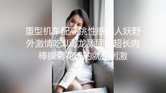 女上位摇摆