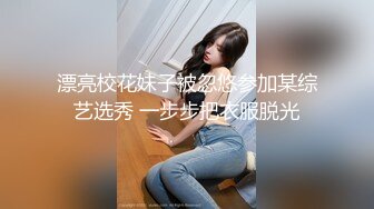 大一学生妹 带闺蜜下海 黑丝诱惑高跟【小晶晶】~全裸抠逼水超级多！【161v】 (2)