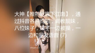 【新片速遞】&nbsp;&nbsp;大奶美眉 叫 叫老公 被绑着手无套输出 逼毛浓密 不能浪费口爆 [77MB/MP4/01:22]