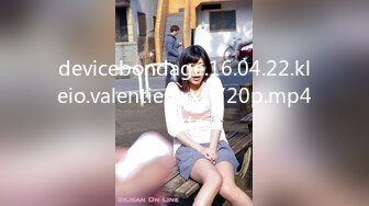 [MP4]发现性感短裤小姐姐抚摸修长美腿舌吻调情69姿势口交扣穴