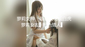 【新片速遞】 異地打工男女出租屋臨時夫妻,解決彼此生理需求,貴在真實[215M/MP4/26:18]