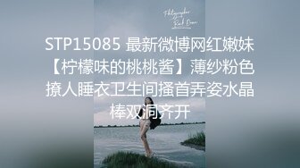 南京某旅游团漂亮美女导游被老外团员给点小费带到房间啪啪,应该是很久没被操了,美女很饥渴,翘着屁股被插!