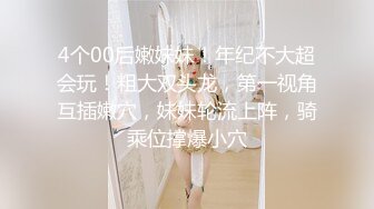 ✿清纯反差小仙女✿反差婊小骚货〖小猫咪〗风骚客服妹工作性交两不误，边和客户打电话边被大鸡巴操，致敬经典