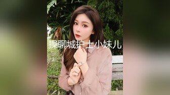 ★☆全网推荐☆★屁股大大的美人江西小姐姐真会玩，【糖美人】，跟男友在家中每日啪啪不停，后入的冲击感太强烈了，屌炸了！ (2)