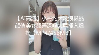 黑丝长腿女神【性感声优】扣穴特写假鸡巴使劲怼，听的我鸡巴都酥了