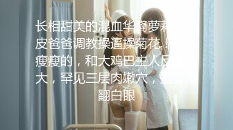 【全網首發】《新增震撼❤流出》【舉牌圈】反差露臉美女應大神【一少】定制 19套情趣淫照，自產聖水澆頭舔食道具雙插紫薇高潮相當炸裂～勁爆收藏 (2)