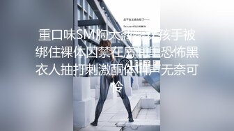 ㊙️反差性感学姐㊙️校园女神〖FortuneCuttie〗黑丝高跟包臀裙，性感女秘书被同事中出，美乳丰臀 暴力后入翘臀1