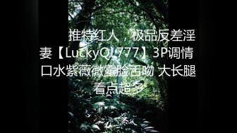 【新片速遞 】 大奶少妇野战 啊啊 不行了 快插进来 操死我 操死我 想被人听见 回归大自然的感觉真好 一直往里进我就使劲夹 骚话不停 [250MB/MP4/04:15]