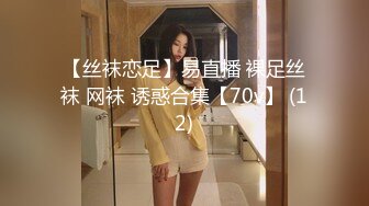 《魔手☛外购☀️极品CP》美女如云商场女_厕逼脸同框正面偸拍超多年轻小姐姐小少妇方便，牛仔短裤美少女的干净白虎逼简直太顶了 (3)