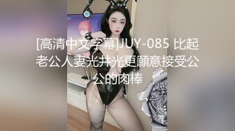 [MP4]国产TAV剧情片【正妹孕妇街访实录】特派员街上搭讪美孕妇