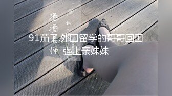 路上跟踪顶射美女