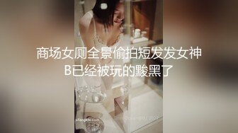 MCY-0225神奇药水让我操上妈妈-苏语棠