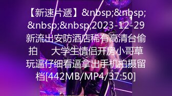 李多多 性感的緊身內衣 一看衣服上的字母 簡直就是赤裸裸的暗示呀[99P/73M]