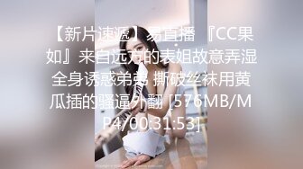 高颜值四姐妹造福粉丝,线下约啪两狼友