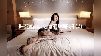 【精品推荐】Transexjapan最新流出中国TS小乐乐岛国拍摄系列 与直男的各种姿势缠绵被无套内射