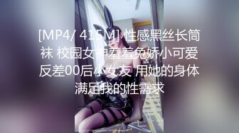 ?高能预警? 极品TS爆乳美妖换装Cos系列▌Lilya▌各种制服诱惑 意念高潮榨射 爆玩后庭前例腺高潮 第一弹