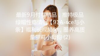 早期东莞ISO桑拿系列 (17)