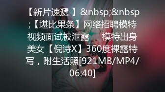 长相清纯萌妹和男友啪啪，按摩器先自慰口交上位骑乘猛操