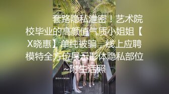 商场女厕偷拍 美女快要憋不住了 捂住BB往前冲