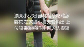 [MP4/ 312M] 超多水的蝴蝶逼，眼镜御姐露脸道具自慰被男友疯狂玩穴，无套啪啪传教士