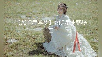 [MP4]91制片厂-女优面试（三）初次面试做爱 我们挑你们定