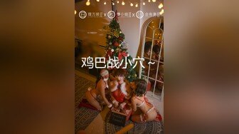 [中文字幕]OKB-071 豐滿巨臀 夢幻運動短褲 佐藤莉子 讓羅莉美少女和微胖..、穿衣漏尿和運動短褲噴精、無套內射等等 送給喜歡運動短褲控的完全穿衣AV