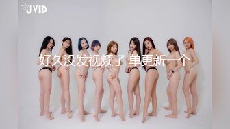 【新片速遞】&nbsp;&nbsp;⚫️⚫️【11月新品】万人求档，顶级媚黑女王【莫雪特heyitsmei】无水印长视频，PK大黑屌，4P混战人体蜈蚣[2530M/MP4/01:18:50]