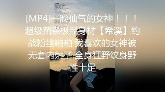 《反差網紅☀訂閱福利》露臉才是王道！萬人追蹤OnlyFans魔鬼身材巨乳混血女神【Ellaox】不健康私拍視圖流出～稀缺資源勁爆收藏 (9)