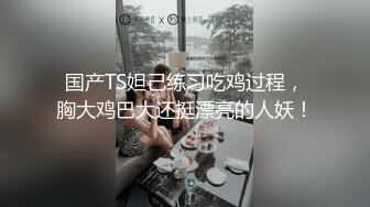 【新速片遞】漂亮美眉吃鸡啪啪 在家逼逼痒了 三洞全开 被大肉棒男友无套爆菊花 爽叫不停 表情舒坦 [769MB/MP4/25:58]