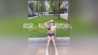 【大二学妹】苏州G奶校花，真实可约尺度升级，第一次玩跳蛋，馒头逼，看了让人眼馋不已 (2)