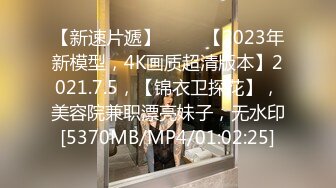 ⚫️⚫️【12月无水印重磅】，推特极限露出天花板，反差婊【风筝断了线】福利，各种户外人前露出