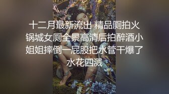 [MP4/ 1.79G] 少妇提前在情趣酒店开好房不停在床上翻滚烦躁，等男的刚来就渴求拥抱，大长腿黑黝黝逼毛肆意冲撞搞