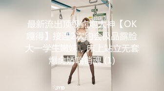 无敌小婊子