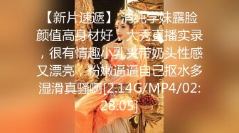 熟女BB还是粉的