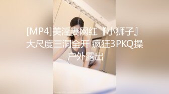 妹子酒店被自己的男友扯着头发爆插