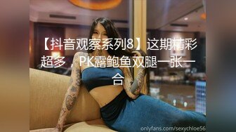 MDX-0240_不知火舞春心蕩漾_性愛格鬥絕對降服官网