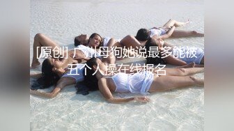 2024年香港绿帽夫妻咸湿老公制作室【hamsuphusband】换妻盛宴，单男一个接一个来操她！ (3)