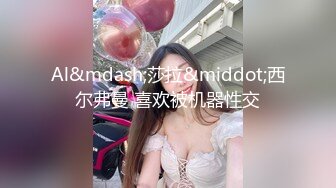 甘肃26岁极品美少妇妈妈，讲述在天气炎热下自己第一次给了手，与男友的初夜感觉如何如何，大黑牛插淫穴冒白浆，诱惑啊！