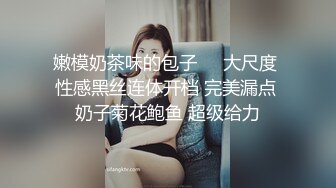 【新片速遞】 良家小少妇看着很纯没想到这么骚，各种展示骚穴互动撩骚，揉奶玩逼道具抽插，特写展示把自己搞的高潮冒白浆[1.45G/MP4/02:00:41]