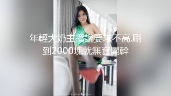 JUFD-108 淫荡美丽成熟女人想要的30CM大鸡巴男人的爆射精液 牧原れい子