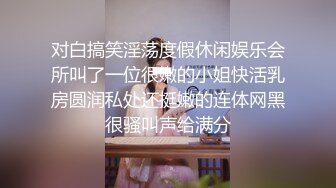 把女友共享出来结果现在成了大家的共同女友了负责给兄弟们泄淫