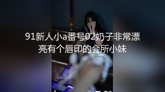 [原創錄制](no_sex)20240131_极度诱惑