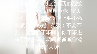 制片厂91YCM-21 闷骚的校花女神▌美樱▌日系妹子做爱非常享受 小穴滑嫩多汁拉丝爆浆 又紧又滑爆赞