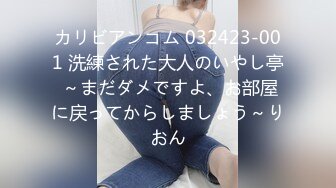 -福利姬私拍 紧身露穴装 D奶巨乳 野外露出 大棒摩逼喷尿