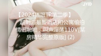 ✿青春活力反差少女✿美人胚反差婊楚楚可怜美少女戴上项圈狗链被大鸡巴哥哥操，小萝莉下面水真多被哥哥用手抠淫穴