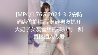 D奶美女和男友宾馆啪啪被曝光 好粉嫩嫩的小穴E4483-【百度云泄密】某大学艺术D奶美女和男友宾馆啪啪被曝光 好粉嫩嫩的小穴